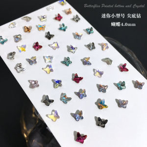 Mini Sharp Bottom Butterfly Nail Drill Decorations Small Size 4mm Colorful Beauty Tools for Nail Art Decoration SUNLEAD