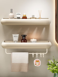 MOSHANG | Wall-mounted Bathroom Storage Shelf No Drilling Required