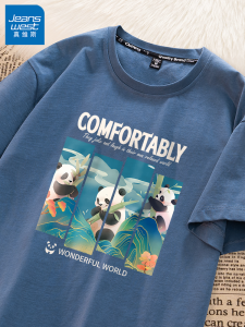 Jeanswest Panda Mens Short Sleeve T-Shirt Summer New Trend Brand Youth Casual Cotton Knitted Print round Neck Animal Pattern