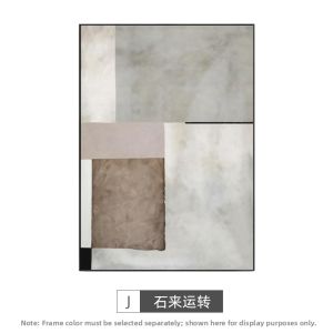 Good Fortune Modern Cream-colored Living Room Decorative Painting