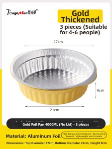 TAFUMAN | Disposable Foil Pot Portable  Camping Cookware