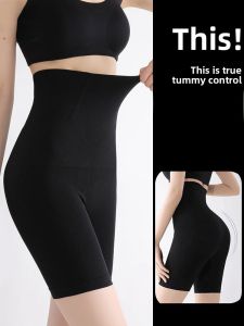 MiiOW | High Waist Briefs Womens Strong Waist Shaping Underwear Anti-Light Safety Bottom Cat Person abdominal Reduction Pants