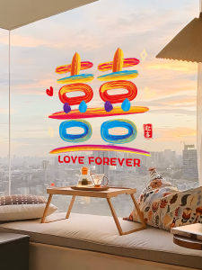 Dopamine Wedding Couple Names Rainbow Static Adhesive Stickers Glass Window Balcony Decorations Colorful Happy Words Stickers