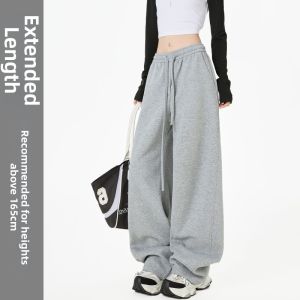 XINGJUSHE | American Loose Comfortable Sport Sweatpants
