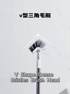 2 IN 1 Hard Floor Gap Brush with Scraper Long Handle 180° Rotation Multi-purpose V Shape Cleaning Brush Berus Lantai 浴室二合一 V型地刷