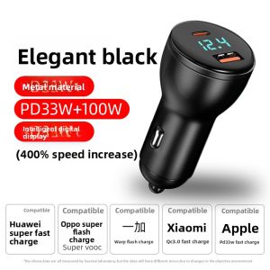 DREAMCAR | Super Fast Charging Car Charger 66W Dual Port Adapter