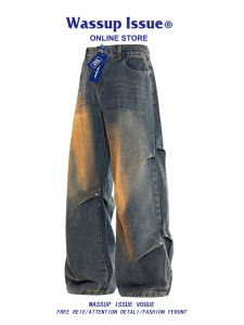 Loose Washed High-street American-style Wide Leg Jeans for Men