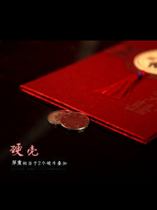 Wedding Invitations Hard Shell Large Version Matte Finish 3D Embossed Engagement Party Chinese Red Print Double Fold Style