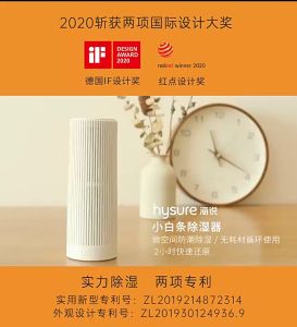 Máy Hút Ẩm Xiaomi Youpin Hysure Thân thiện với môi trường Nhỏ gọn tiện lợi dễ sử dụng mọi nơi Bảo hành 24 tháng