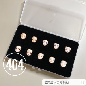 Machine Mother Facial Storage Box Facial Expression Facial Transparent Display Box Goddess Device (404 Model Storage)