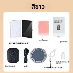 โทรศัพท์Selfie Monitorหน้าจอไร้สายMagnetic Mount Vlogโทรศัพท์ด้านหลังกล้องSelfie WiFiการเชื่อมต่อบลูทูธสําหรับSelfie Live