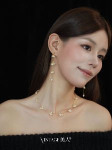 French Vintage Pearl Tassel Earrings And Necklace Set Dainty Elegant Fashion Jewelry for Women  out New Style Alloy Chain
