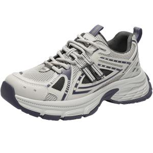 Belle | Height Increasing Mens Dad Shoes