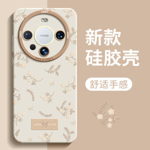 Ultra-Thin Silicone Phone Case for Huawei Mate80 New Mt70Pro Retro Womens Mate60Pro plus Simple High-End Mt50 Full Cover 30 Anti-Fall Protection 20 Style