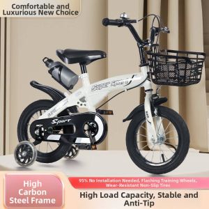 ROMADA | Universal Childrens Bicycle For 3 to 10 Years