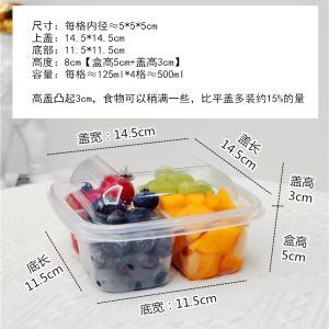 Fruit Cutter Boxes of Four Grid Fruit Take-out Box Disposable Thick Cut Fried Yogurt Take out Box Plastic Transparent