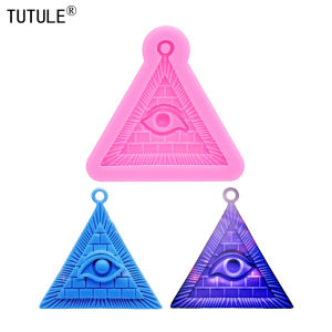 Triangle Eyes Freemasonry DIY earrings pendant Silicone Mold Open Your Eye cake Fondant Mold Eye kawaii Polymer Clay Epoxy Mold