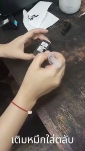 ตลับรีไซเคิล Canon 47