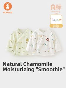 Wismorni | Quần Áo Hè Chống Khuẩn Chống Bụi Mite Cho Bé