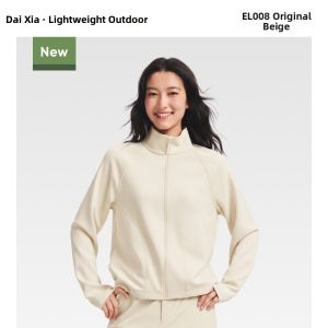 Beneunder | High Elastic Breathable Loose Ladies Hoodie Jacket