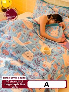 SHAYA | Breathable Summer Cooling Blanket for Kids and Adults