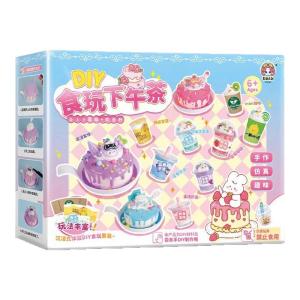 FANMIAO | Popular Childrens Gift Toy