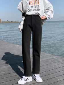 High Waist Straight Leg Denim Jeans Womens Spring Autumn New Loose Slimming Drapey Black Wide Leg Pants Trendy Cotton 100%