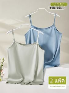 Acetate Silk French Style Strap Vest Women Summer New Model Matching Underwear Cat Person Brand Outerwear Fashion Commute