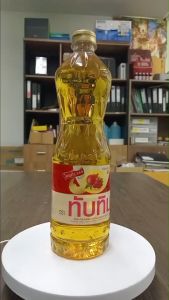 ทับทิม น้ำมันปาล์ม 1 ล.(มีราคายกลัง)