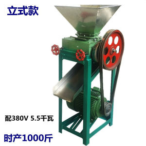 High Power Double Roller Milling Machine Commercial Food Grade Plastic Large Capacity 1000g Rice Noodles Grinding Machine