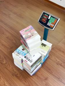 DONGJUE | Space-saving Multifunctional Corner Bookshelf