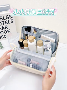 SG Makeup Storage Bag Travel Organizer Standing Make Up Pouch Cosmetic Bag Large-Capacity Pencil Case