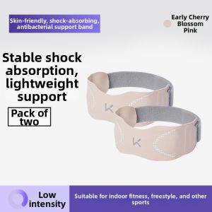 Keep | Antibacterial Knee Support Patellar Strap