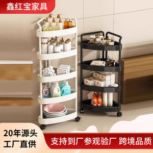 New Triangle Floor-standing Bathroom Kitchen Storage Rack Multi-layer Cosmetic Storage Organizer PP Material 5 Shelves