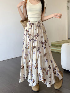 Plus Size Womens Clothing Plus Size Ladies Wide Hem Loose Slim Looking Butterfly Skirt French Vintage Style This Years Popular Long Skirt for Women