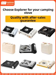 TanXianZhe | Portable Cooking Stove
