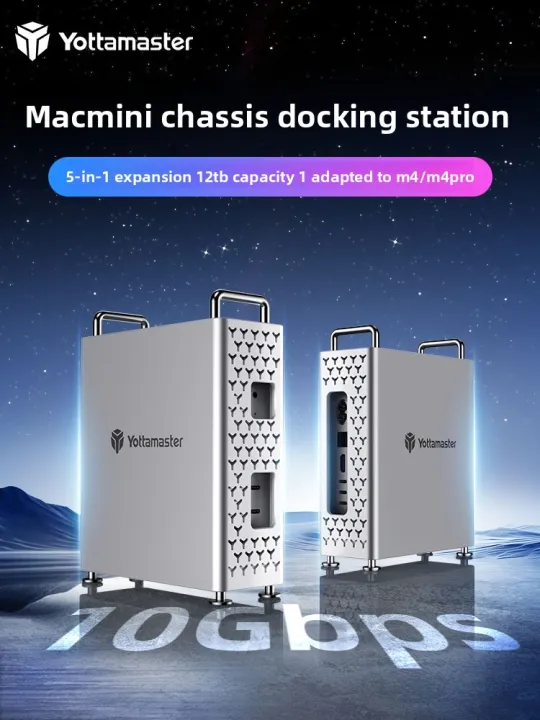 Yottamaster | Aluminum Heat Dissipation Dock for Mac mini M6