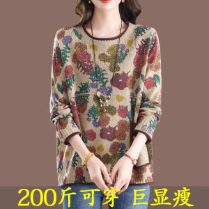 Ladies plus Size Cashmere Knitwear Warm Outerwear Innerwear Casual Style Long Sleeve round Neck Sweater Comfortable Fit Woolen Top