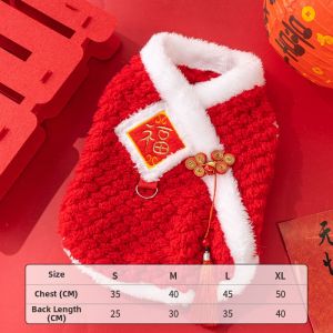 Petone dOrage | Warm Thickened Cat Clothes For British Short-hair Kittens