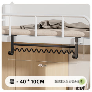 Strong Bearing Clothes Drying Rack Wave Form Bedside Indoor Multi-Function Clothes Hanger No Drilling Required Iron Material