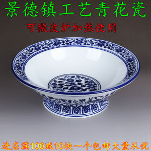Retro Blue And White Porcelain Hotel High Footed Fruit Bowl Soup Bowl Palace Fruit Tray Gift Dessert Plate Ceramic Handmade