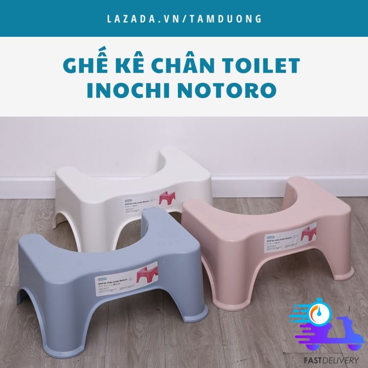 Ghế kê chân toilet cao cấp Inochi (đề phòng và điều trị các bệnh liên ...
