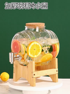 3L Household Juice Jar Glass Sealed Bubble Wine Bottle Honey Juice Glass Barrel Containers
