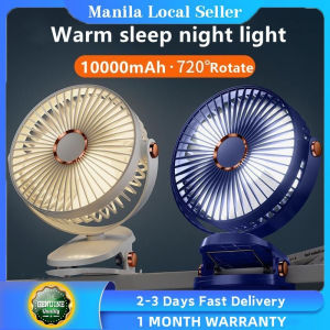 D-520 Camping Fan: A Rechargeable Desktop & Portable Air Circulator