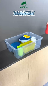 735 - Kotak Storage Box Kontainer Samla Transparan 5 Liter + Tutup Tempat Penyimpanan Mainan