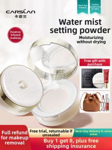 CARSLAN | Moisturizing Oil Control Setting Powder