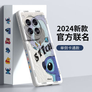 Applicable to Redmi K80 Phone Case New Arrival Redmi K80pro Drop-Resistant Silicone Redmik70 Extreme Edition Fancy K60e Oil Painting Style K50 Ultra-Thin K40s Male K30i/20pro Heat Dissipation Shell