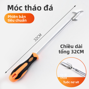 MONLEYTA | Dụng cụ vệ sinh lốp xe đa năng Dụng cụ vệ sinh đá cho xe hơi Dụng cụ vệ sinh phổ thông dành cho mọi loại xe