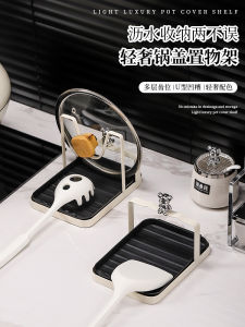 ชั้นวางหม้อลายหมีน้อยหรูหราเบาๆชั้นวางของในห้องครัวชั้นเก็บของอเนกประสงค์ชั้นวางช้อนตะหลิวผัดผักชั้นวางตะหลิวบนโต๊ะ