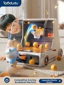 TAODUDU | Educational Basketball Game For Boys 3-6 Years Old